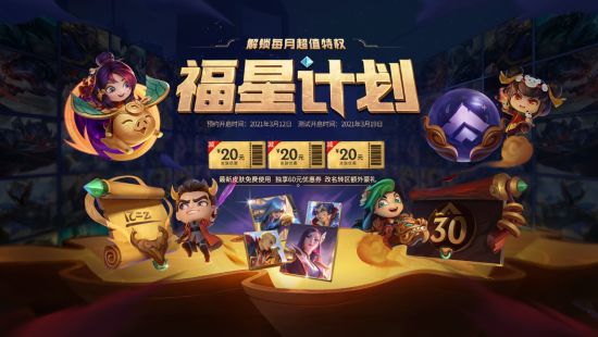 2023年Dota2胜率最高英雄榜单分析