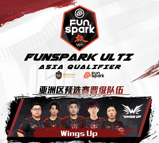 张元英在PUBG中公开游戏账号引发玩家热议