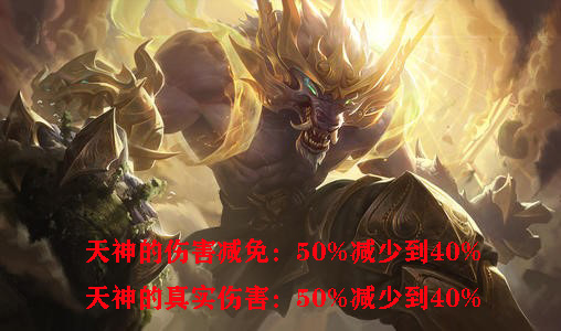 LPL赛季变局 WBG致歉粉丝 BLG选择WE季后赛对阵表出炉